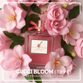 Gucci Bloom (Type) Fragrance Oil from SFWP